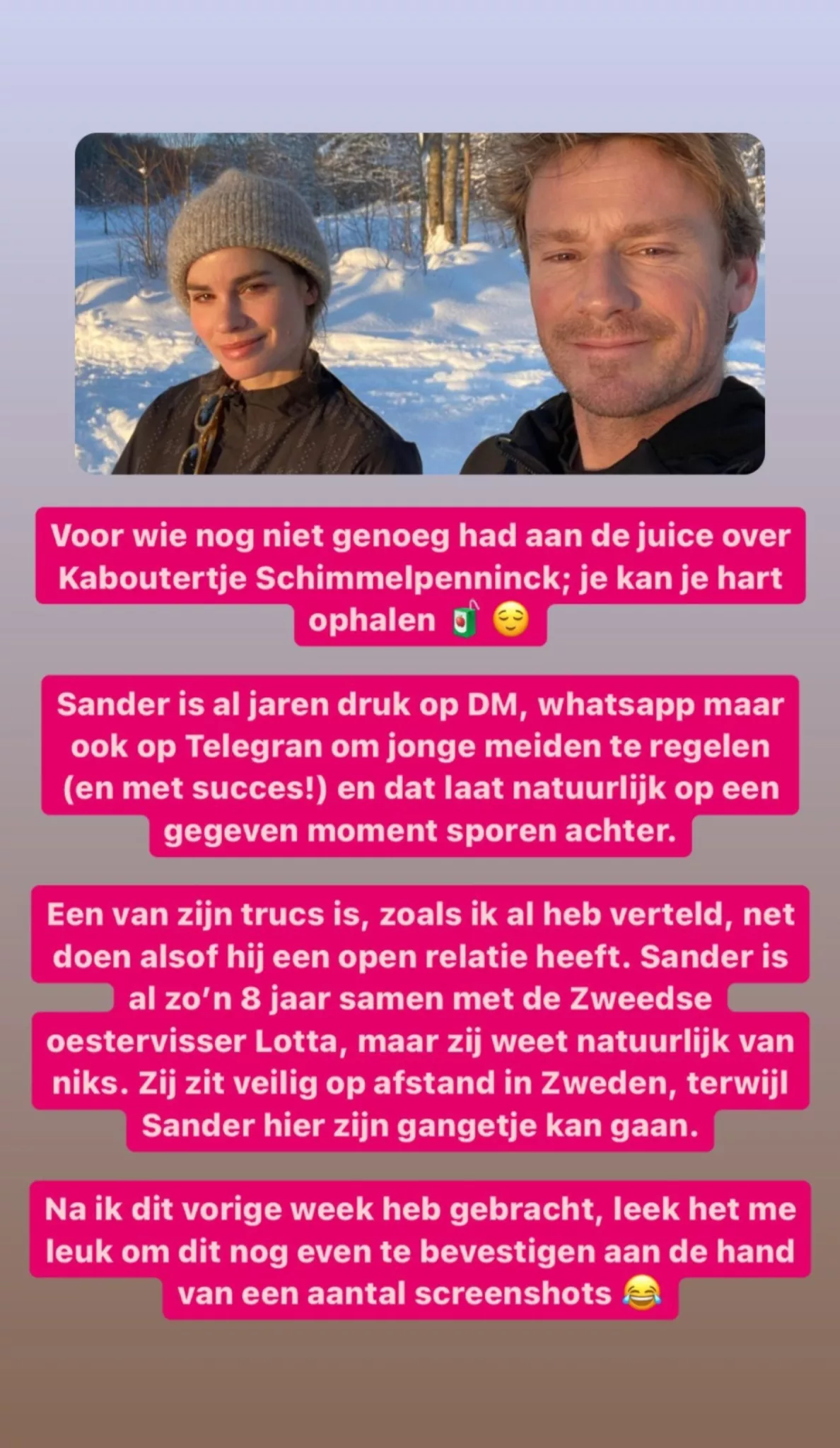 Sander Schimmelpenninck